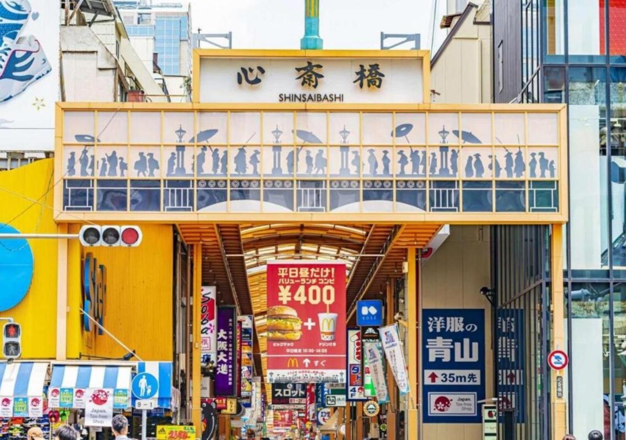 Apartemen Namba Shinsaibashi Tsutenkaku 101