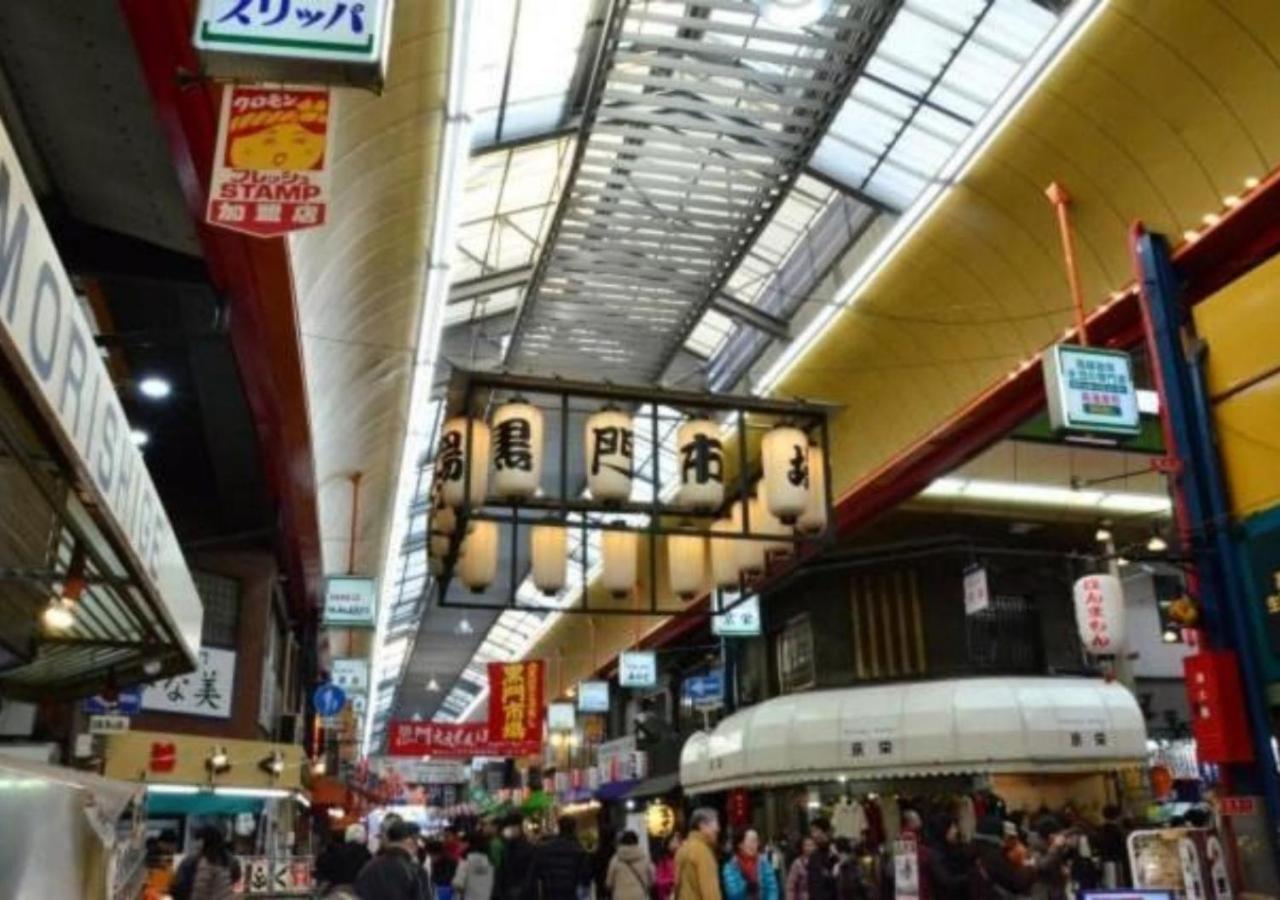 Namba Shinsaibashi Tsutenkaku 101 Apartemen