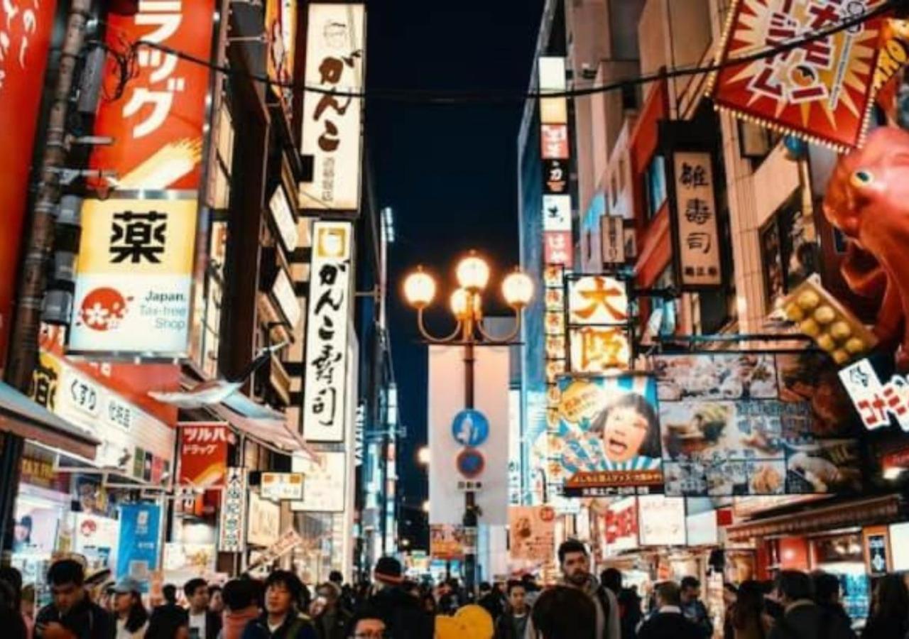 Apartemen Namba Shinsaibashi Tsutenkaku 101